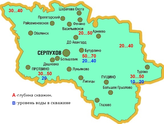 Карта серпуховского района московской области карта московской области