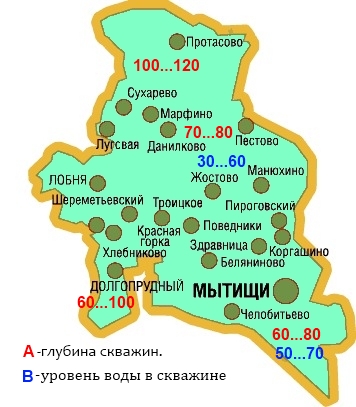 Карта мытищинского района