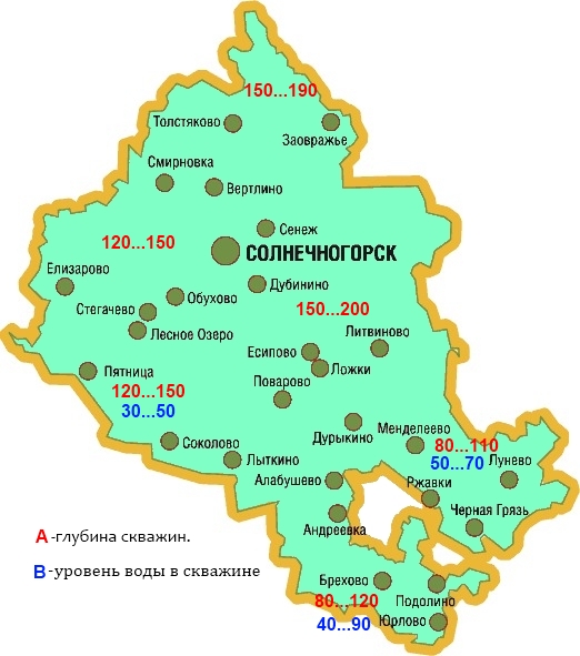 Карта солнечногорского района московской области подробная с деревнями и дорогами подробная